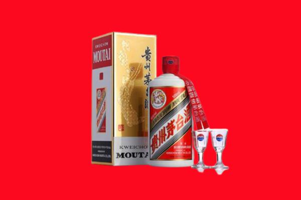 贞丰县回收茅台酒