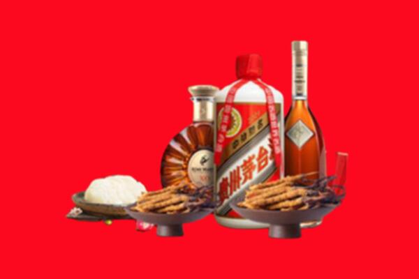 贞丰县烟酒回收礼品