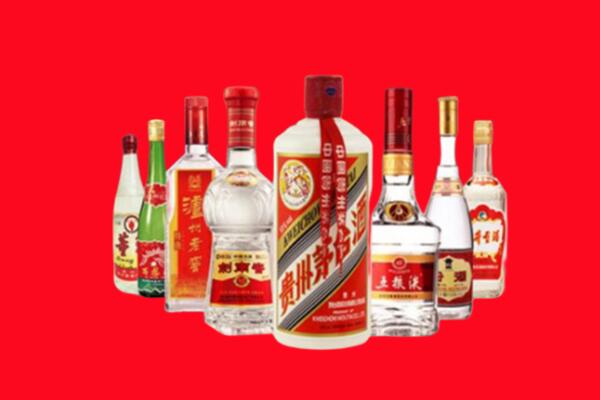 贞丰县回收名酒
