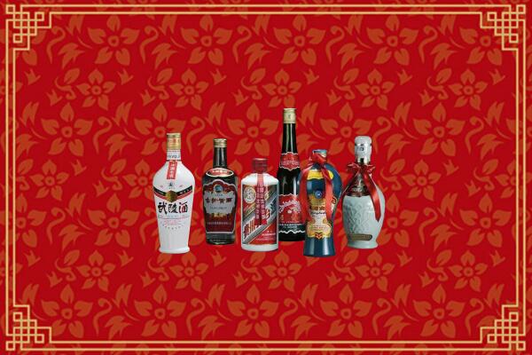 贞丰县烟酒回收白酒