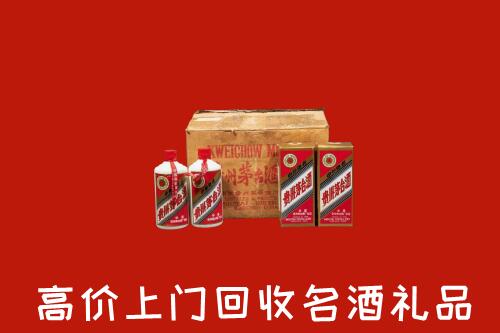 贞丰县回收铁盖茅台酒