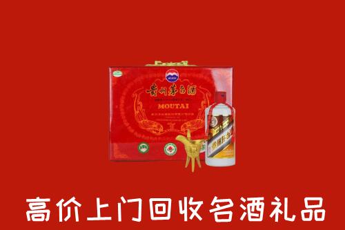 贞丰县回收茅台酒瓶