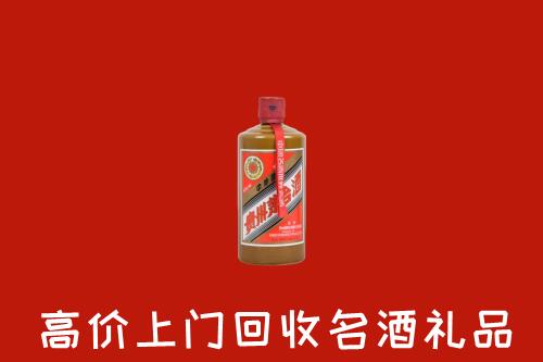 贞丰县回收陈酿茅台酒